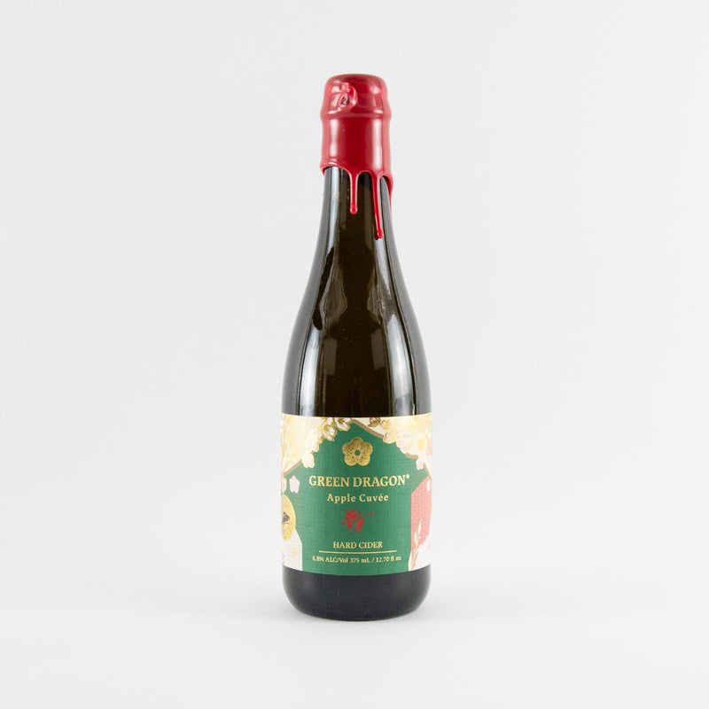 Load image into Gallery viewer, Dragonberry Green Dragon Apple Cuvée
