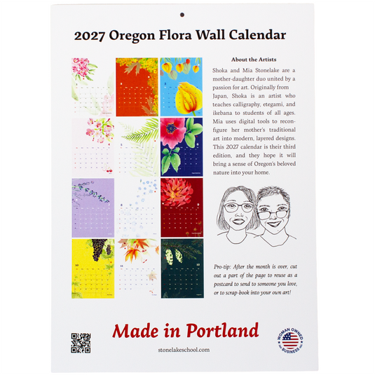 2027 Oregon Flora Wall Calendar
