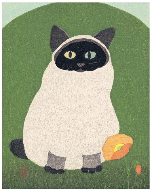 Kazuyuki Ohtsu Poppy Cat Birthday Card